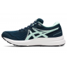 Женские ASICS GEL-Contend 7 (1012A911-407)