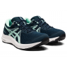 Женские ASICS GEL-Contend 7 (1012A911-407)