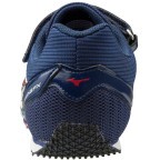 Мужские универсальные легкоатлетические шиповки Mizuno CITIUS WING FX (U1GA202418)