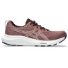 Женские ASICS GEL-Contend 9 (1012B681-600)