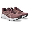 Женские ASICS GEL-Contend 9 (1012B681-600)