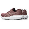 Женские ASICS GEL-Contend 9 (1012B681-600)