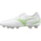 Мужские футбольные бутсы Mizuno MONARCIDA NEO III SELECT (P1GA252537)