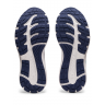 Женские ASICS GEL-Contend 7 (1012A911-960)