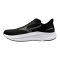 Мужские беговые кроссовки Mizuno FORTRUSH (J1GC264802)