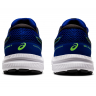 ASICS GEL-Contend 7 (1011B040-403)