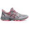 Женские ASICS GEL-Venture 8 (1012A708-024)