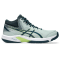 Чоловічі волейбольні кросівки ASICS BEYOND FF MT (1071A095-300)