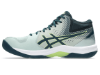Чоловічі волейбольні кросівки ASICS BEYOND FF MT (1071A095-300)