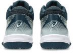 Чоловічі волейбольні кросівки ASICS BEYOND FF MT (1071A095-300)