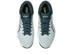 Чоловічі волейбольні кросівки ASICS BEYOND FF MT (1071A095-300)