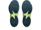 Чоловічі волейбольні кросівки ASICS BEYOND FF MT (1071A095-300)