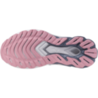 Женские беговые кроссовки Mizuno Wave SERENE 3 (J1GW265772)