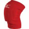 Волейбольные наколенники Mizuno VS1 KNEEPAD (Z59SS89162)