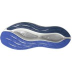 Мужские кроссовки для бега Mizuno NEO VISTA 2 (J1GC253451)