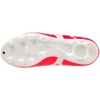 Дитячі футбольні бутси Mizuno MONARCIDA NEO II SEL JR (P1GB232564)