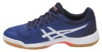 Чоловічі волейбольні кросівки ASICS GEL-TASK (B704Y-4901)