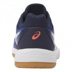 Чоловічі волейбольні кросівки ASICS GEL-TASK (B704Y-4901)
