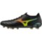 Чоловічі футбольні бутси Mizuno MORELIA NEO V BETA JAPAN FG (P1GA269000)