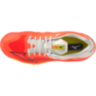 MIZUNO Wave Lightning Z7 (V1GA220002)