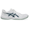 Чоловічі волейбольні кросівки ASICS UPCOURT 6 (1071A104-104)
