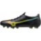 Чоловічі футбольні бутси Mizuno ALPHA III JAPAN FG (P1GA266000)