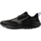 Мужские трейловые кроссовки Mizuno NEO LUMINA GTX (J1GJ265902)