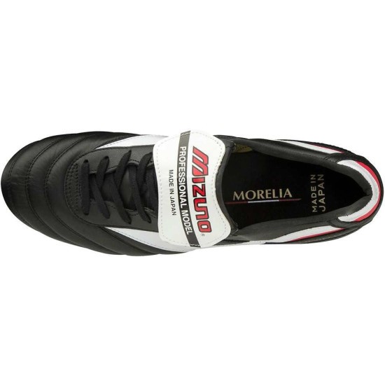 Мужские футбольные бутсы Mizuno MORELIA II JAPAN MD (P1GA200001) фото 4