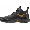 MIZUNO Wave Momentum 2 MID (V1GA211741)