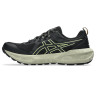 ASICS GEL-Sonoma 8 (1011B979-002)