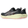 Женские ASICS GEL-Sonoma 8 (1012B771-001)