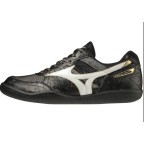 Мужская обувь для толкания (ядро, молот, диск) Mizuno FIELD GEO RDC (U1GA204452)