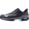 Мужские теннисные кроссовки Mizuno Wave EXCEED COURT CC (61GC252005)