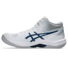 ASICS Beyond FF MT (1071A095-105)