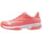 Женские теннисные кроссовки Mizuno Wave EXCEED COURT CC (61GC252166)