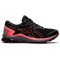 Женские ASICS GT-1000 9 G-TX (1012A765-002)