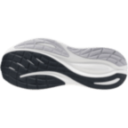 Мужские беговые кроссовки Mizuno NEO ZEN 2 SPECIAL PACK (J1GS261199)