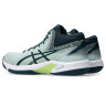 ASICS Beyond FF MT (1071A095-300)
