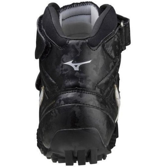 Мужские шиповки для метания копья Mizuno FIELD GEO JTC (U1GA204652) фото 3