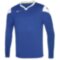 Детская футбольная футболка Mizuno GAME SHIRT RUNBIRD JR LONG SLEEVE (P2EA890022)