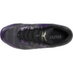 Чоловічі повсякденні кросівки Mizuno FORTIS LS (D1GA261C02)