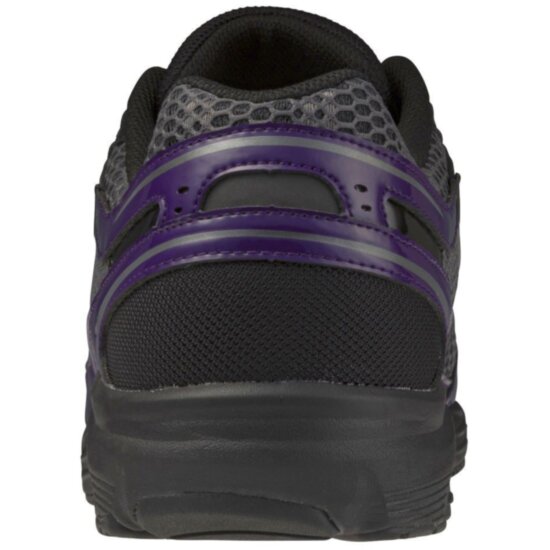 Мужские повседневные кроссовки Mizuno FORTIS LS (D1GA261C02) фото 5