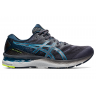 ASICS GEL-Nimbus 23 (1011B004-020)