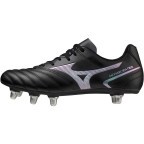 Мужские бутсы для регби Mizuno MONARCIDA NEO II RUGBY SI (R1GA227099)