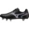 Мужские бутсы для регби Mizuno MONARCIDA NEO II RUGBY SI (R1GA227099)