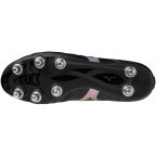 Мужские бутсы для регби Mizuno MONARCIDA NEO II RUGBY SI (R1GA227099)