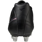 Мужские бутсы для регби Mizuno MONARCIDA NEO II RUGBY SI (R1GA227099)