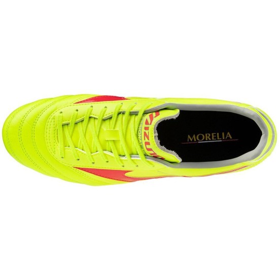 Мужские футбольные бутсы Mizuno MORELIA II PRO MD (P1GA241345) фото 5