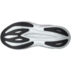Чоловічі кросівки для бігу Mizuno SKY PRIME (J1GM265051)