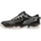 Детские кроссовки для хоккея на траве Mizuno Wave LYNX 2 JR. (X1GC233052)